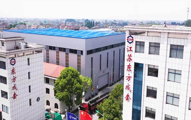 QQ截图20240226094130
