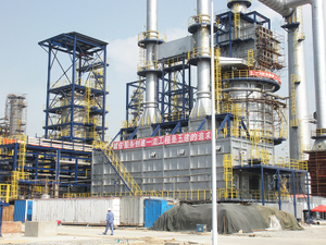 Fired heater for hydrofining unit