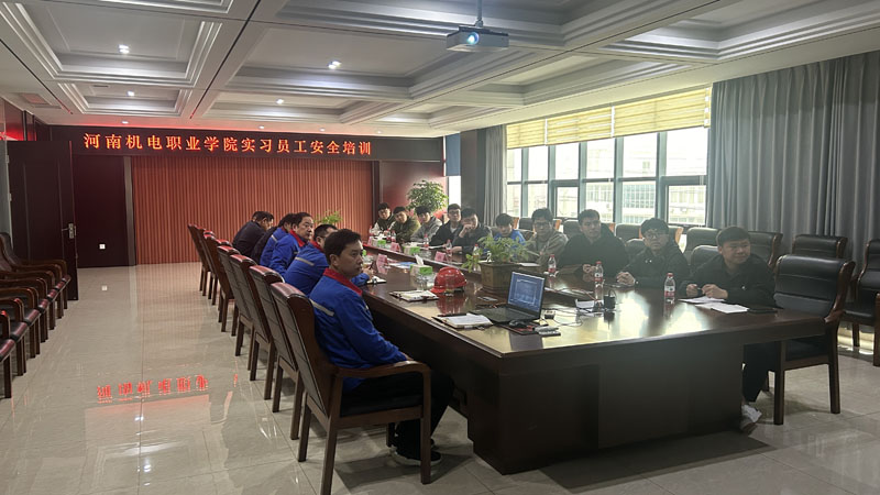 微信图片_20240403104358