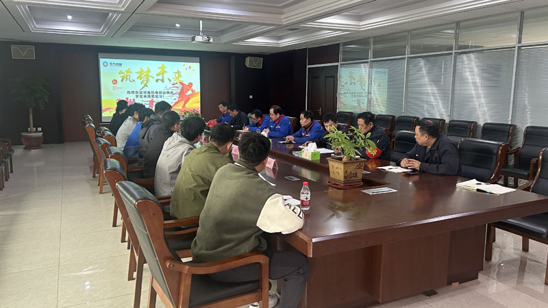 微信图片_20240403104341.jpg