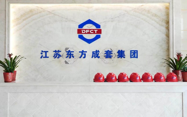 QQ截图20240226094221